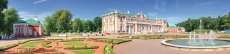 Schloss Katharinental in Tallinn (© jovannig - stock.adobe.com)