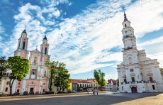 Altstadt von Kaunas (© Subodh - stock.adobe.com)
