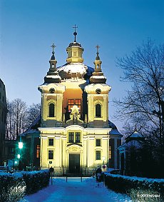 Wallfahrtskirche Steyr - Christkindlkirche (© OÖT/Heilinger)